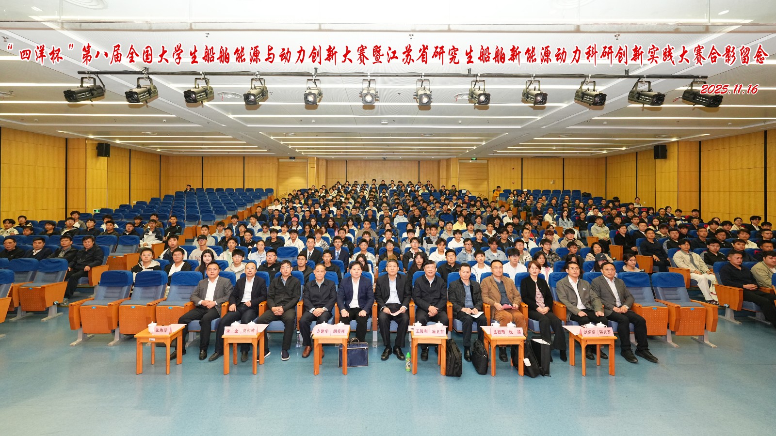 37d5faf67a5255e8fa6c8cd5b1835025.JPG